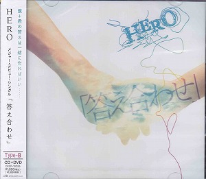 HERO ( ヒーロー )  の CD 答え合わせ (Type-B)