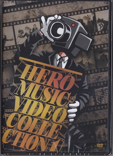 ヒーロー の DVD MUSIC VIDEO COLLECTION 1