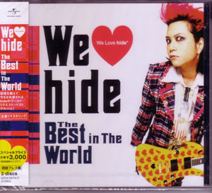 hide ( ヒデ )  の CD We Love hide-hide world Best- 通常盤