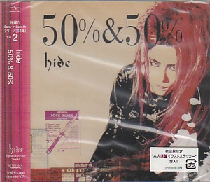 hide ( ヒデ )  の CD 50%&50% (Maxi)