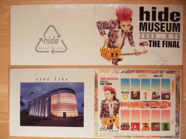 hide ( ヒデ )  の グッズ 『hide MUSEUM 5周年記念切手シート』