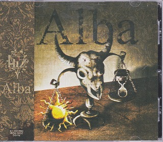 Hiz ( ハイズ )  の CD Alba