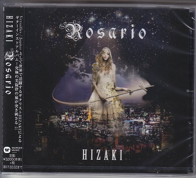 HIZAKI ( ヒザキ )  の CD 【初回限定盤】Rosario
