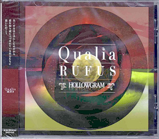 HOLLOWGRAM ( ホログラム )  の CD Qualia[RUFUS]