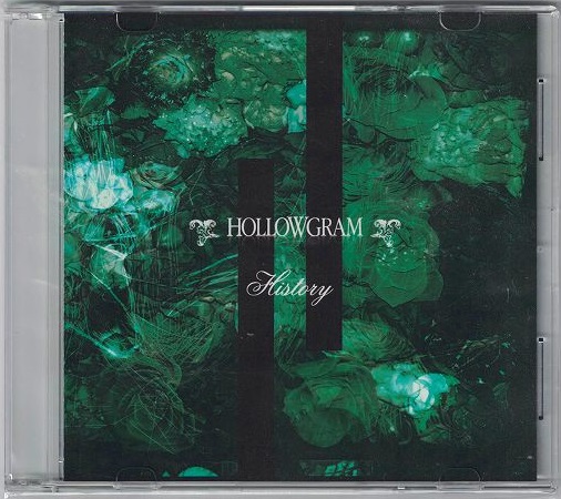 HOLLOWGRAM ( ホログラム )  の CD History