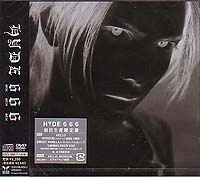 HYDE ( ハイド )  の CD 【初回盤】666