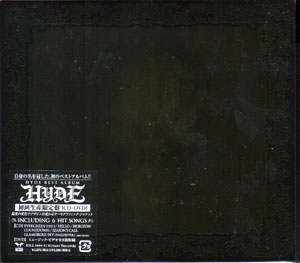 HYDE ( ハイド )  の CD HYDE 初回限定盤