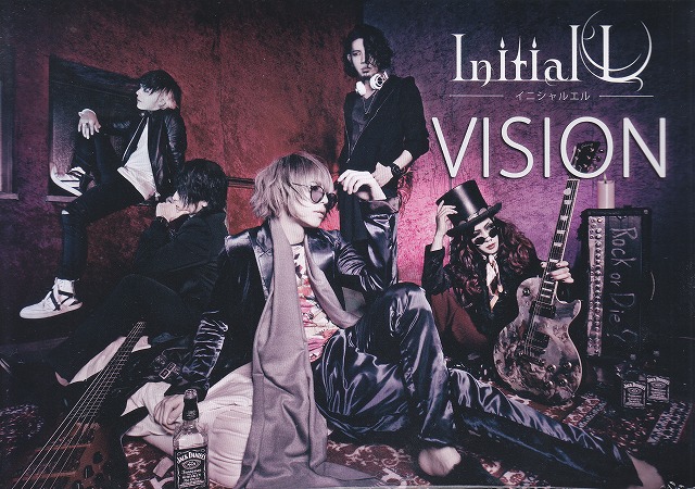 Initial'L ( イニシャルエル )  の CD 【初回盤】VISION
