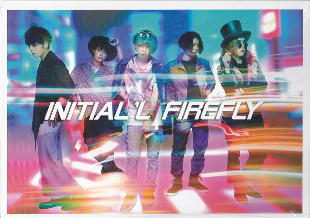 Initial'L ( イニシャルエル )  の CD FIREFLY