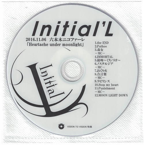 Initial'L ( イニシャルエル )  の DVD 2016年11月6日ニコファーレライブ映像DVD（DVD-R）