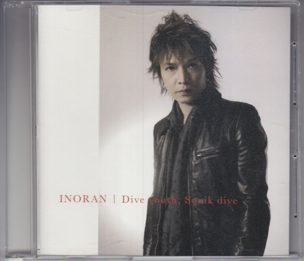 INORAN ( イノラン )  の CD 2012.05.12-13 NO NAME? PRIVATES? #17