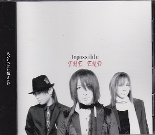 Inpossible ( インポッシブル )  の CD THE END