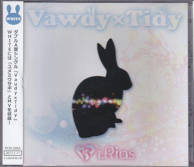 アイリアス の CD  【TYPE-A】Vawdy×Tidy