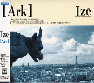 Ize ( アイズ )  の CD 【Ark】