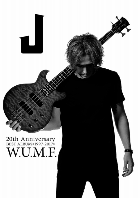 J ( ジェイ )  の CD 【Blu-ray初回盤】J 20th Anniversary BEST ALBUM <1997-2017>W.U.M.F.