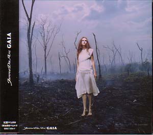Janne Da Arc ( ジャンヌダルク )  の CD GAIA 通常盤