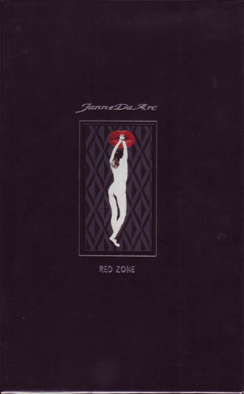 Janne Da Arc ( ジャンヌダルク )  の CD RED ZONE PROMOTION版