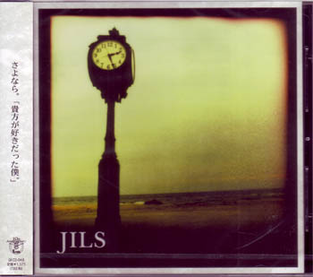 JILS ( ジルス )  の CD endroll TYPE-B