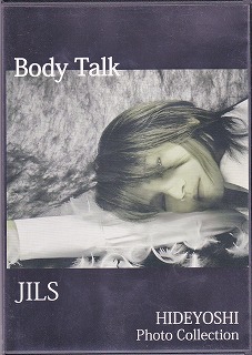 JILS ( ジルス )  の CD Body Talk