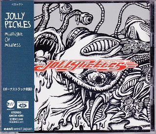 ジョリーピックルス ( ジョリーピックルス )  の CD MIDNIGHT OF MADNESS