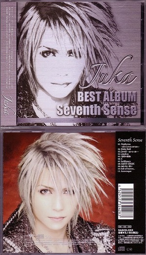 Juka ( ジュカ )  の CD Seventh Sense