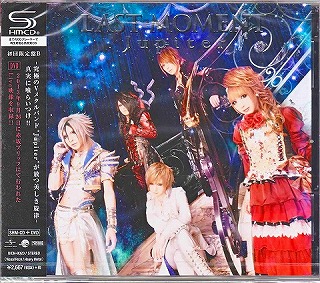 Jupiter の CD LAST MOMENT【DVD付初回生産限定盤B】