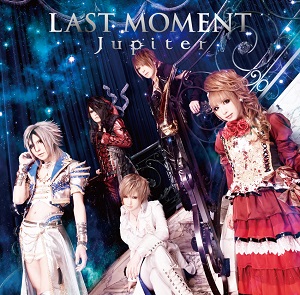 Jupiter ( ジュピター )  の CD LAST MOMENT 【Collection B】