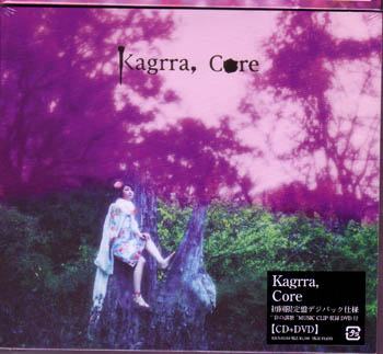 Kagrra， ( カグラ )  の CD 【初回盤】Core