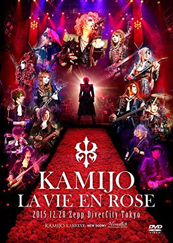 KAMIJO ( カミジョウ )  の DVD 【通常盤】LA VIE EN ROSE KAMIJO -20th ANNIVERSARY BEST- Grand Finale Zepp DiverCity Tokyo
