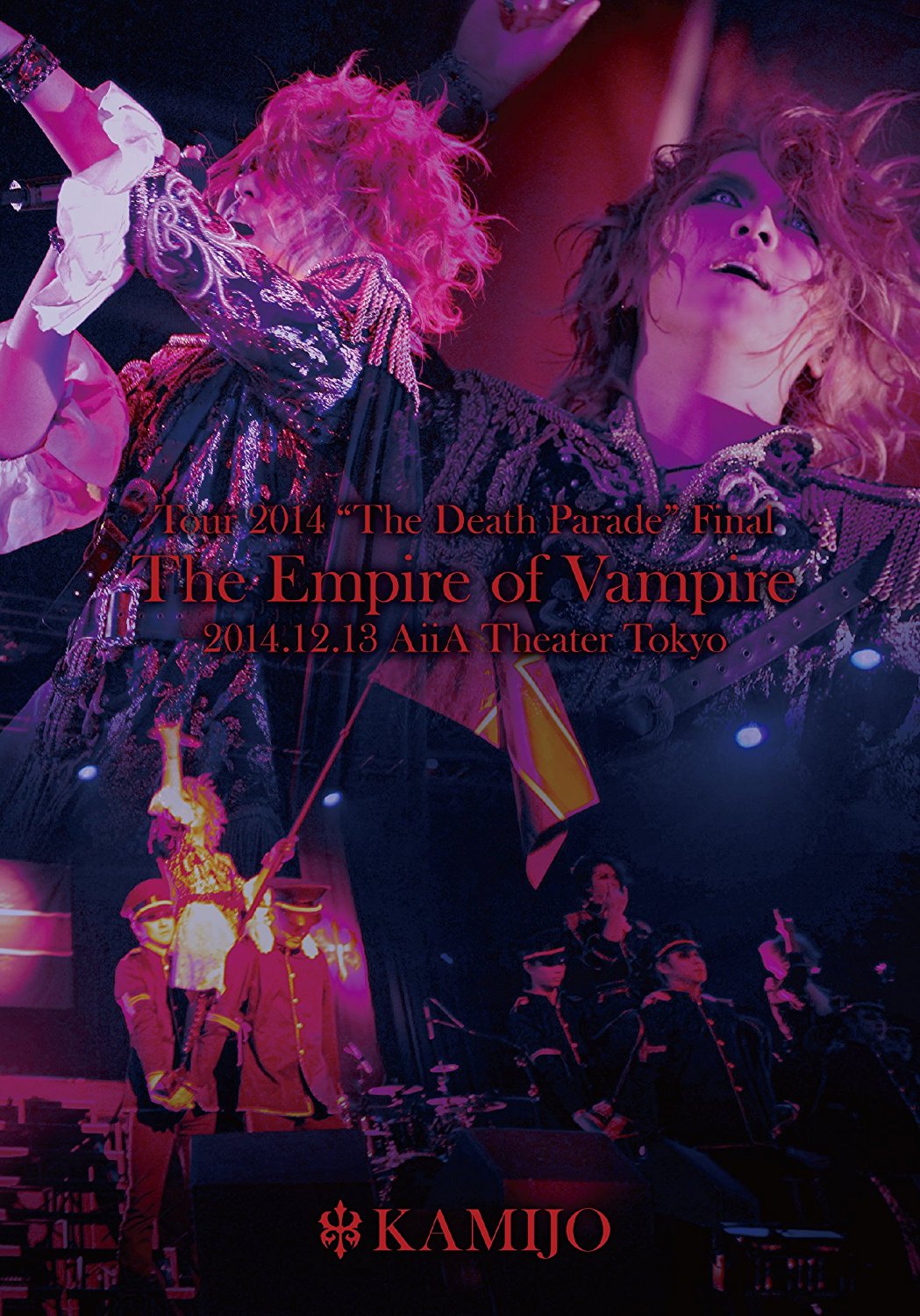 KAMIJO ( カミジョウ )  の DVD Tour 2014 “The Death Parade Final
