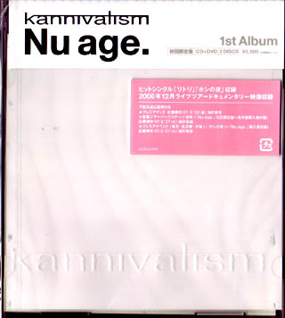 kannivalism ( カニヴァリズム )  の CD Nu age【初回盤】