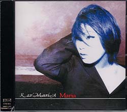 Kar'MariA ( カルマリア )  の CD Maria