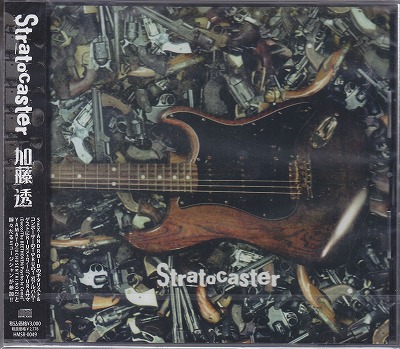 加藤透 ( カトウトオル )  の CD Stratocaster
