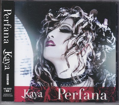 Kaya ( カヤ )  の CD 【初回限定盤】Perfana