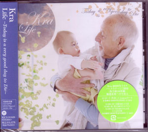 Kra ( ケラ )  の CD Life-Today is a very good day to Die- 初回限定盤