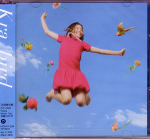 Kra ( ケラ )  の CD 【初回盤】bird