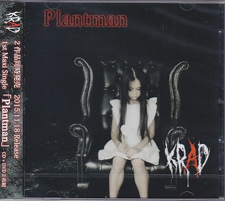 KRAD ( クラッド )  の CD Plantman
