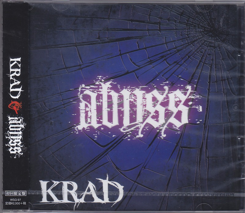 KRAD ( クラッド )  の CD 【初回盤】abyss