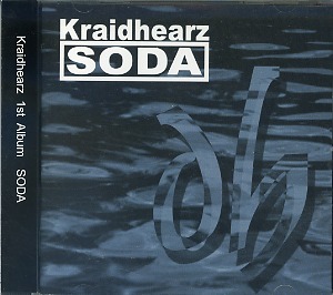 Kraidhearz ( クレイドハーツ )  の CD SODA