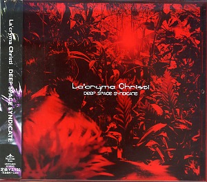 La'cryma Christi ( ラクリマクリスティ )  の CD 【初回盤】DEEP SPACE SYNDICATE
