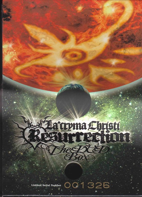 La'cryma Christi ( ラクリマクリスティ )  の DVD Resurrection