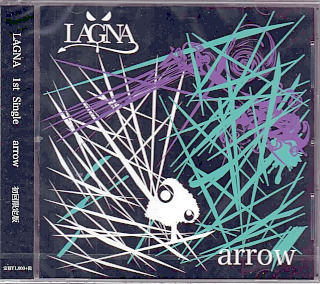 LAGNA ( ラグナ )  の CD arrow【初回限定盤】