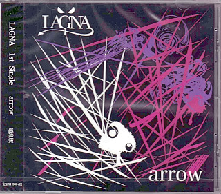LAGNA ( ラグナ )  の CD arrow【通常盤】