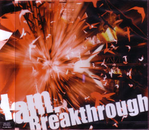 lam． ( ラム )  の CD Breakthrough