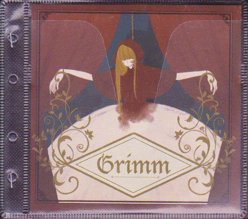 ラミヤ ( ラミヤ )  の CD Grimm