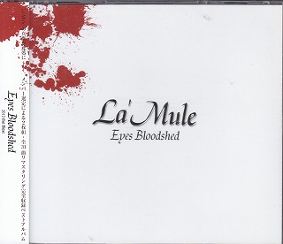 La'Mule ( ラムール )  の CD Eyes Bloodshed
