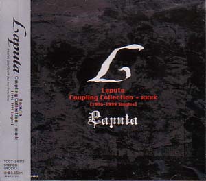 Laputa ( ラピュータ )  の CD Coupling Collection + xxxK.〔1996‐1999 Singles〕