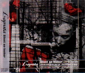 Laputa ( ラピュータ )  の CD Silent on‐looker