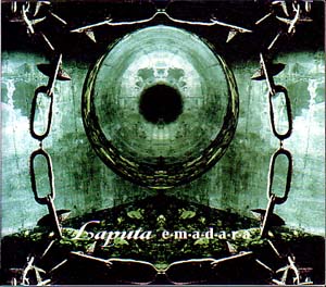 Laputa ( ラピュータ )  の CD 【初回盤】絵～エマダラ～斑