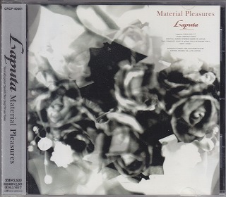 ラピュータ の CD Material Pleasures